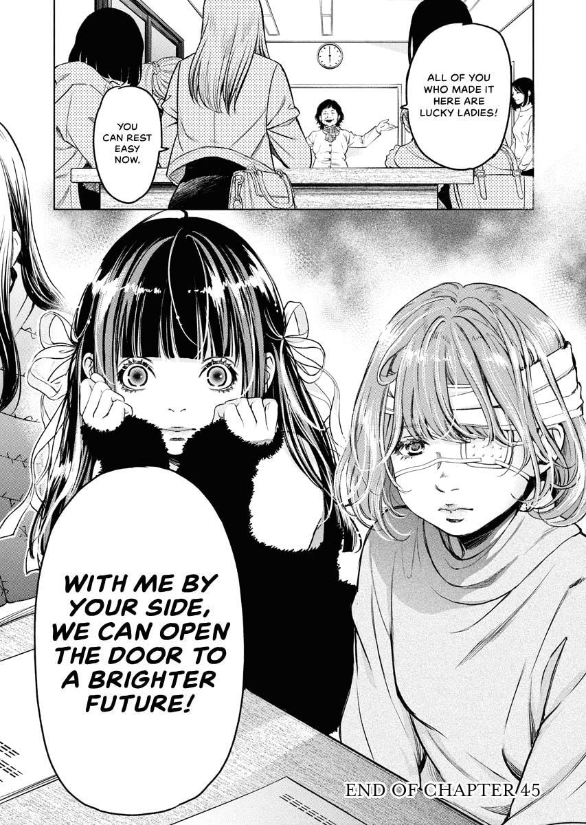 Choushokukai Chapter 45 page 28 - 