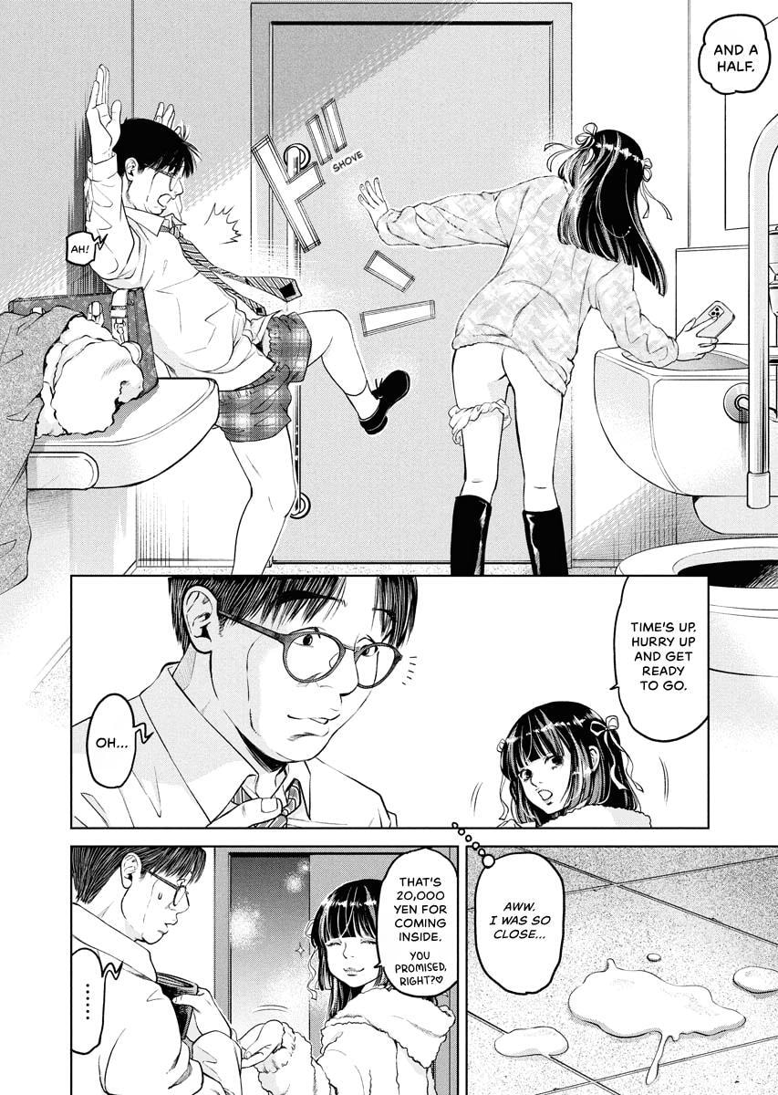 Choushokukai Chapter 45 page 5 - 