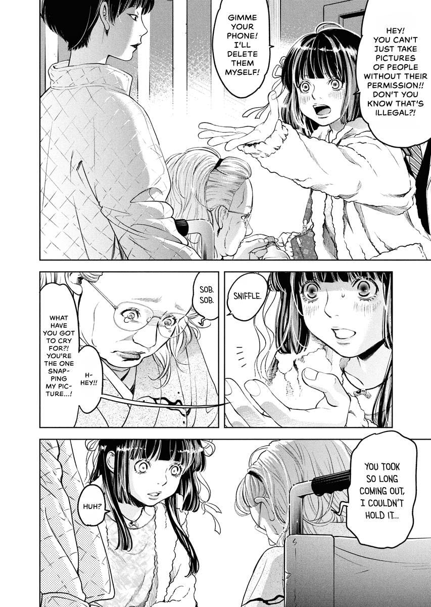 Choushokukai Chapter 45 page 7 - 
