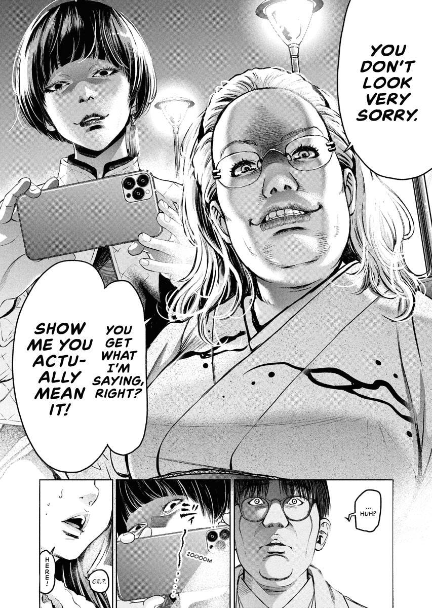 Choushokukai Chapter 45 page 9 - 
