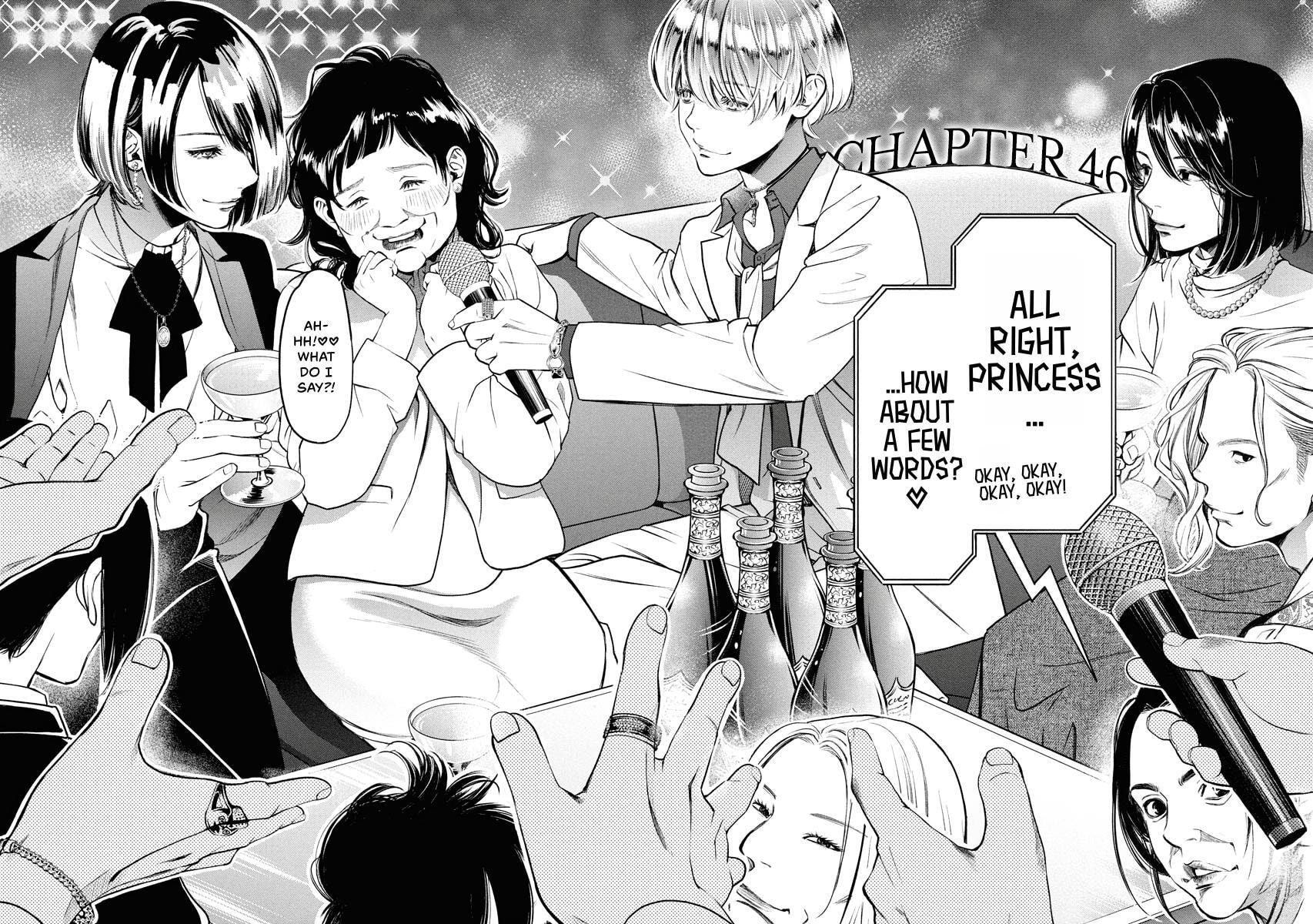 Choushokukai Chapter 46 page 2 - 