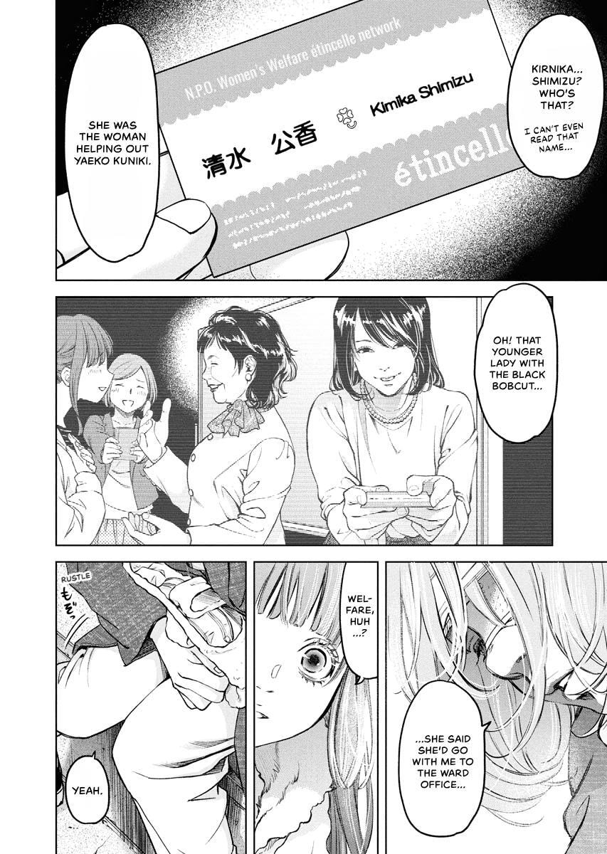 Choushokukai Chapter 46 page 13 - 