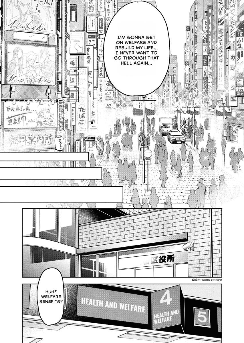 Choushokukai Chapter 46 page 14 - 