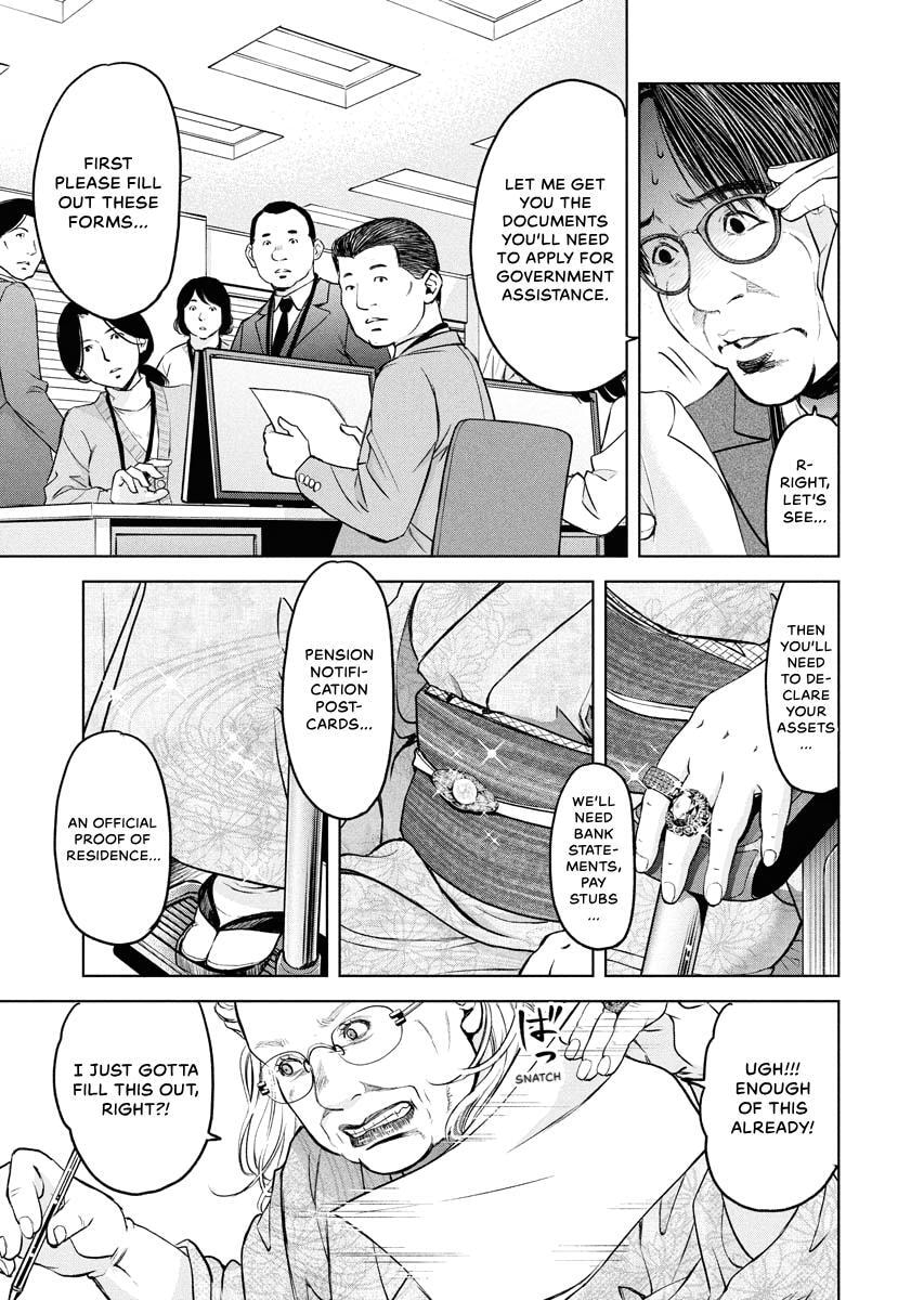 Choushokukai Chapter 46 page 18 - 