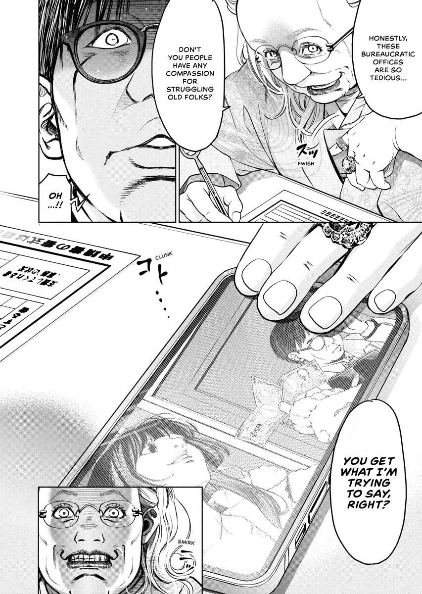 Choushokukai Chapter 46 page 19 - 