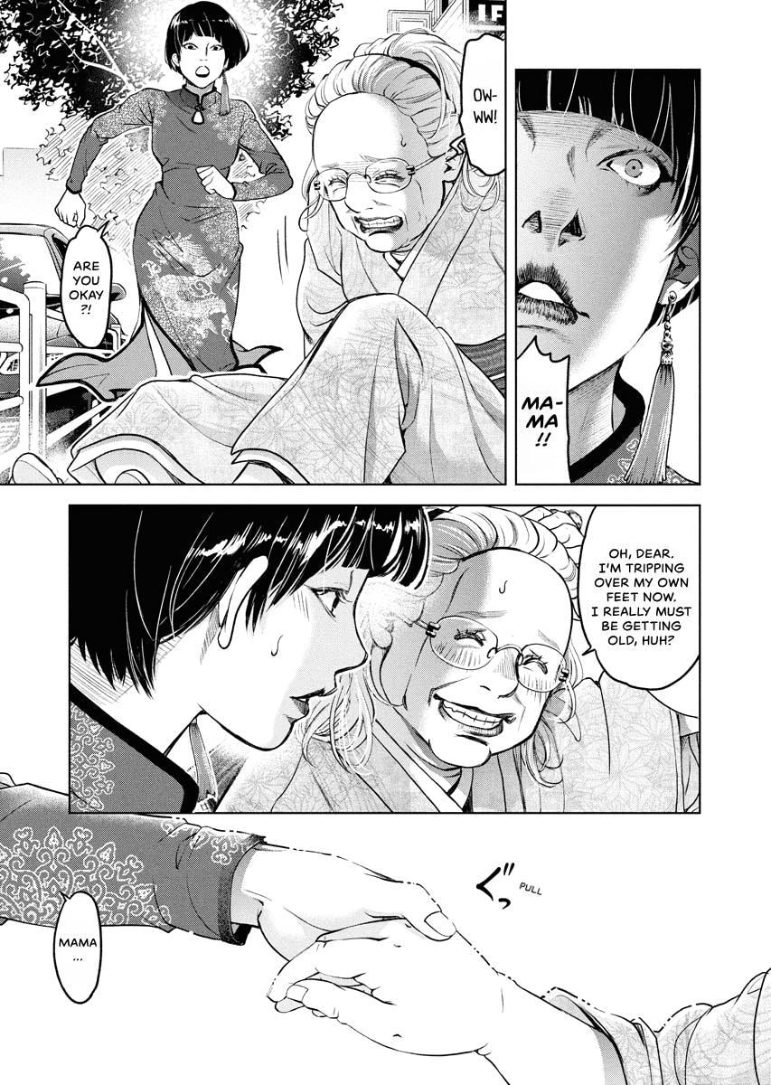 Choushokukai Chapter 46 page 24 - 