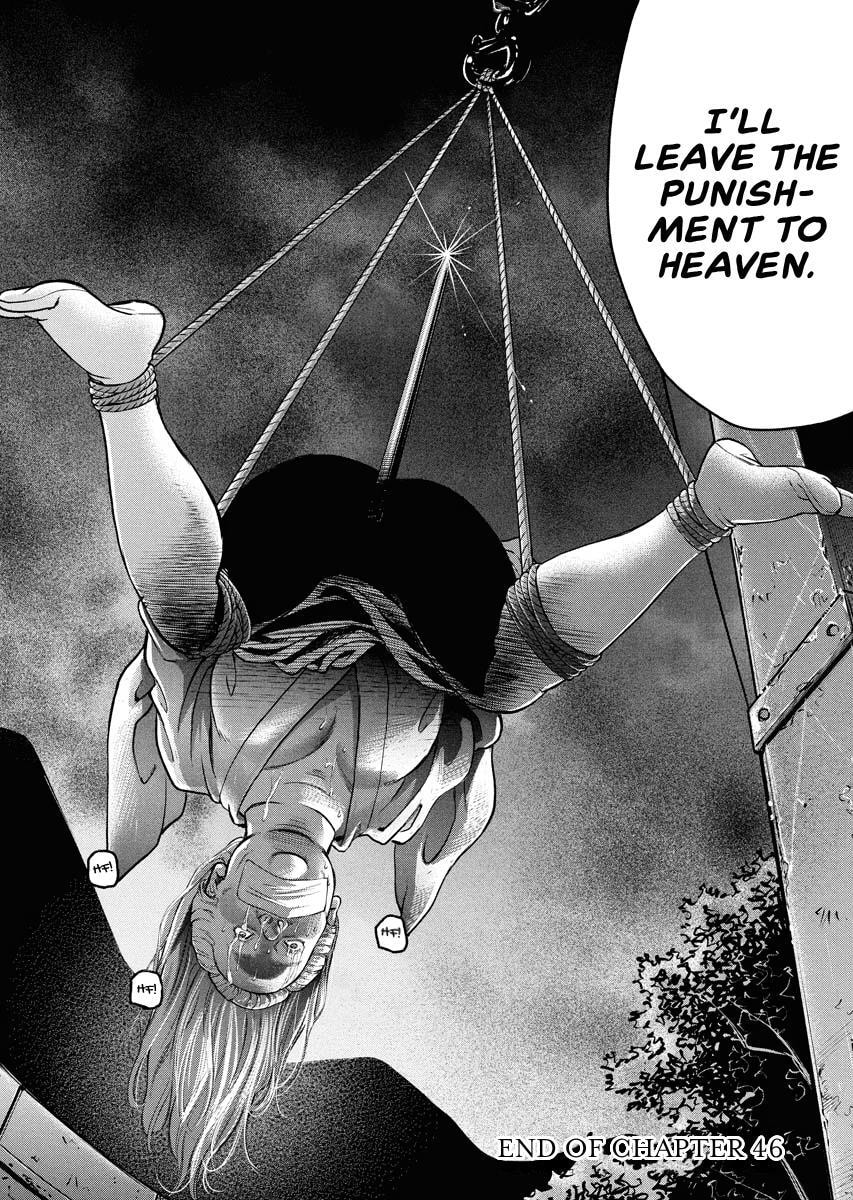 Choushokukai Chapter 46 page 29 - 