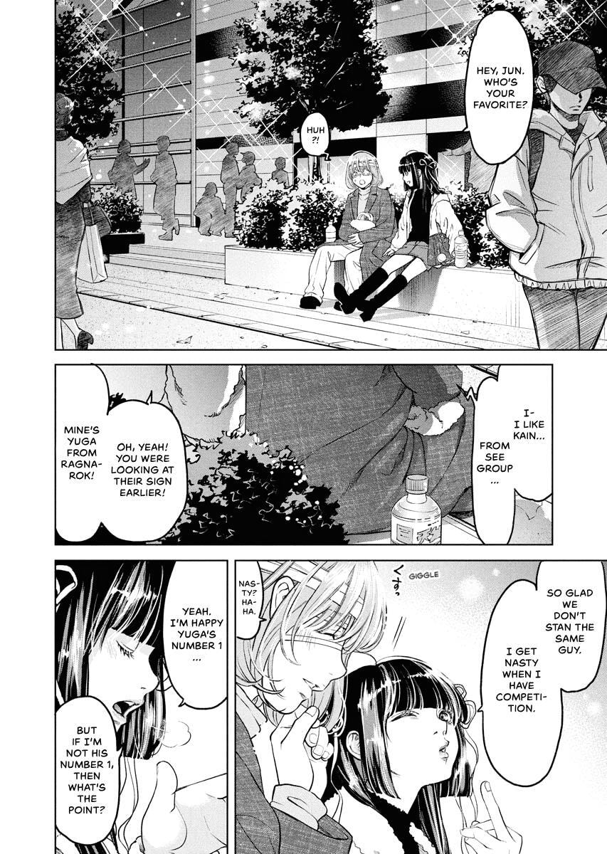 Choushokukai Chapter 46 page 9 - 