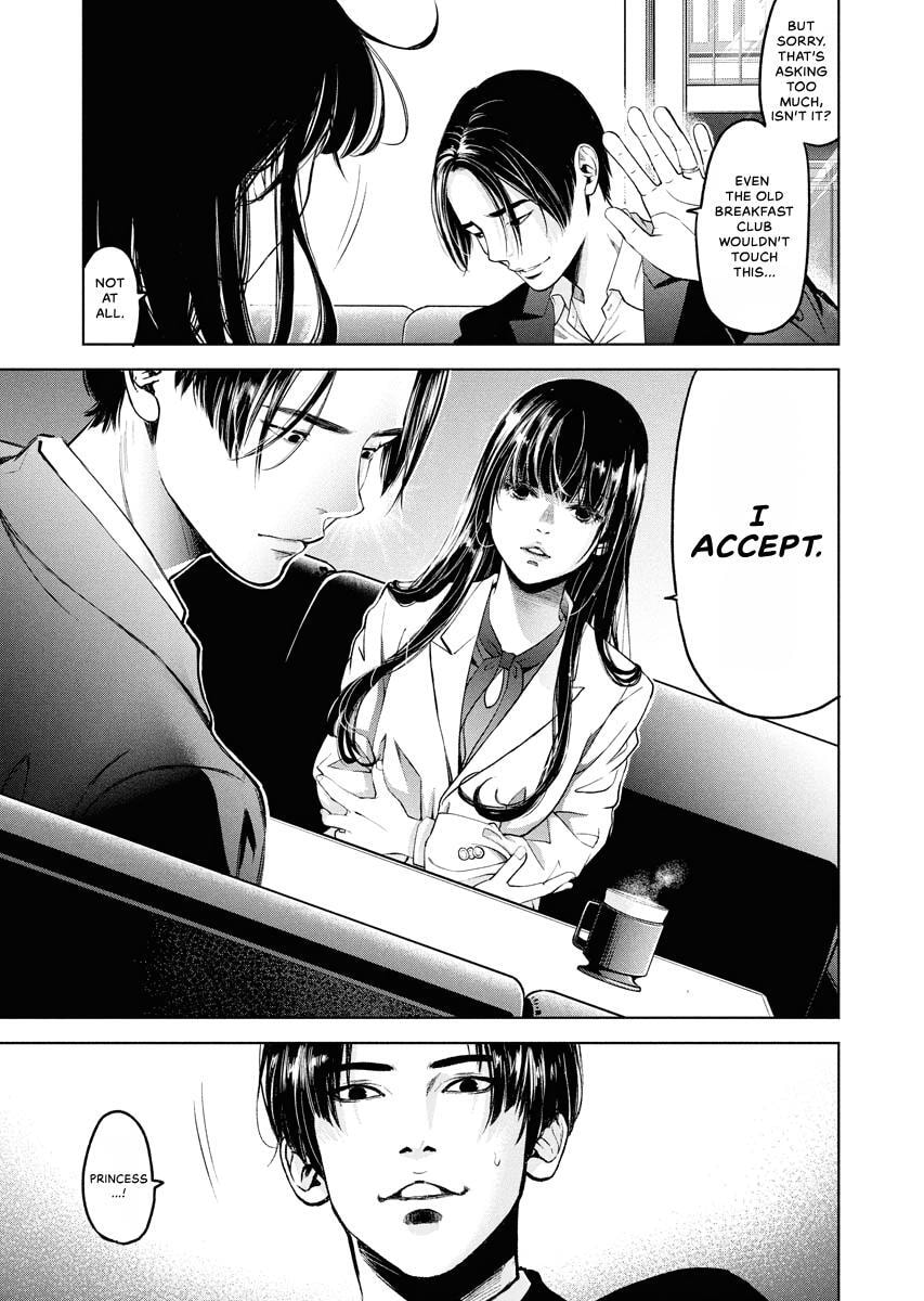 Choushokukai Chapter 47 page 11 - 