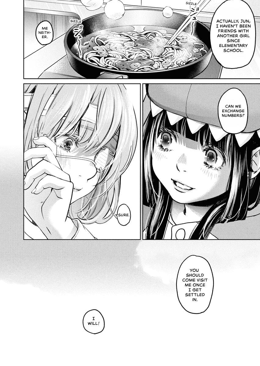 Choushokukai Chapter 47 page 15 - 