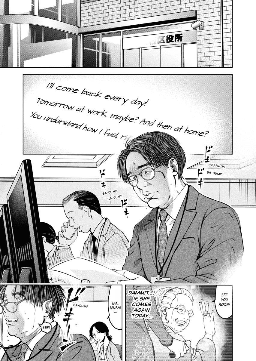 Choushokukai Chapter 47 page 16 - 