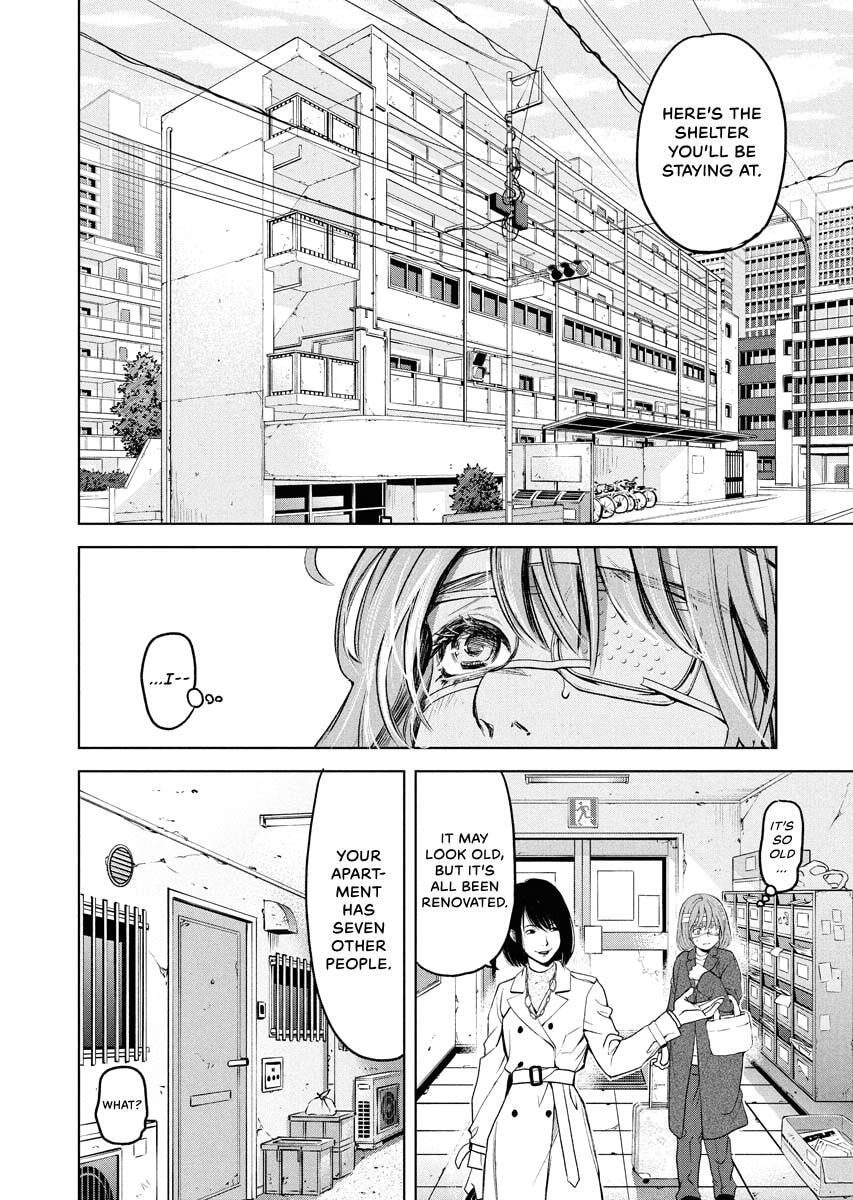 Choushokukai Chapter 47 page 23 - 