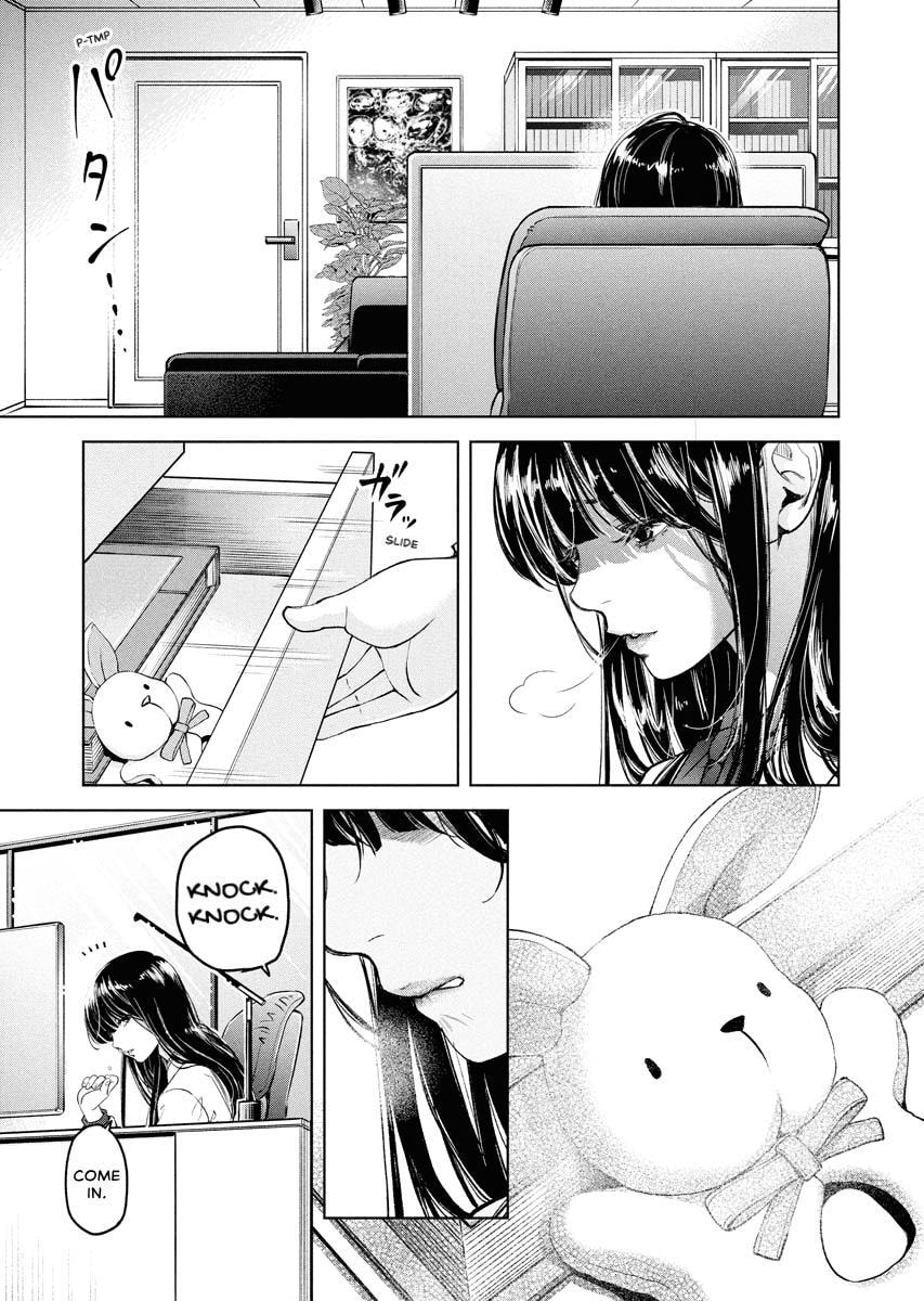 Choushokukai Chapter 47 page 7 - 