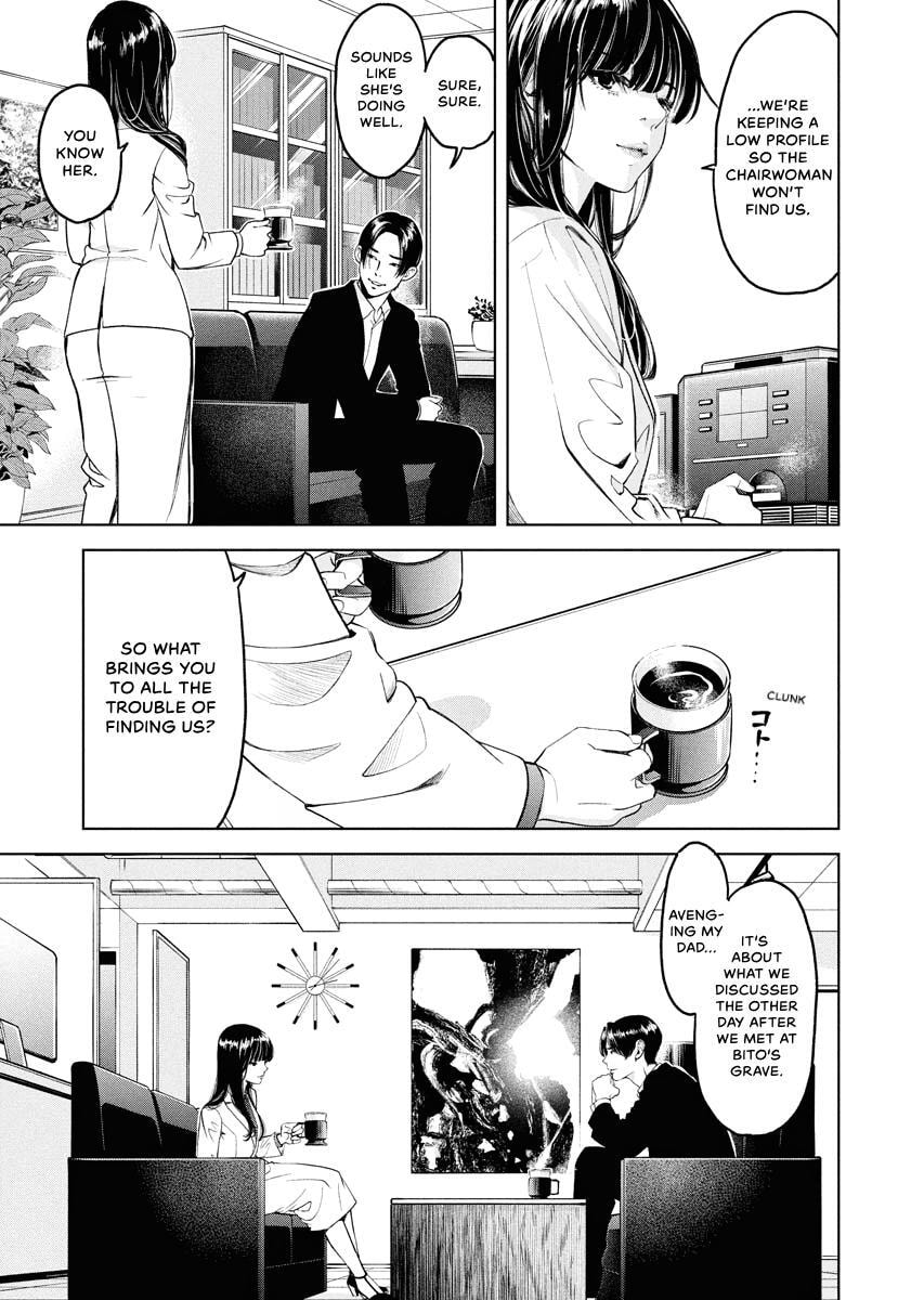 Choushokukai Chapter 47 page 9 - 