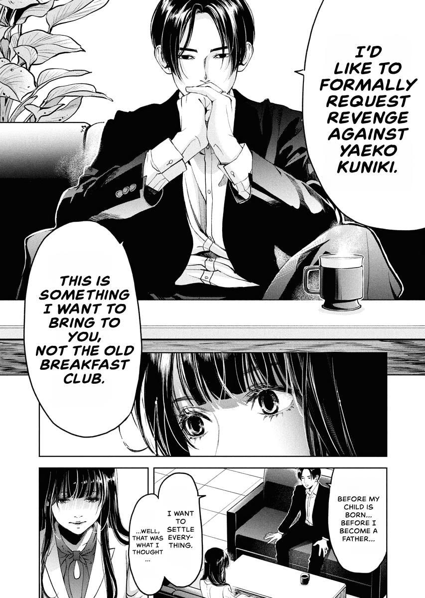 Choushokukai Chapter 47 page 10 - 