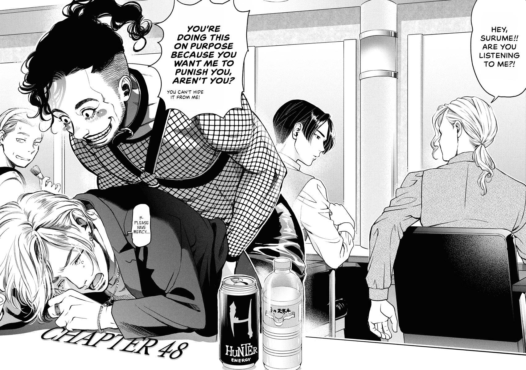 Choushokukai Chapter 48 page 2 - 