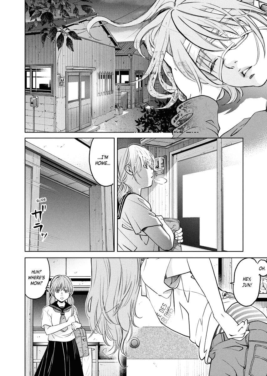 Choushokukai Chapter 48 page 11 - 