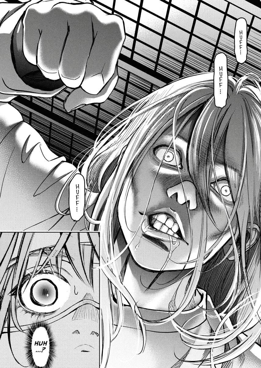 Choushokukai Chapter 48 page 13 - 