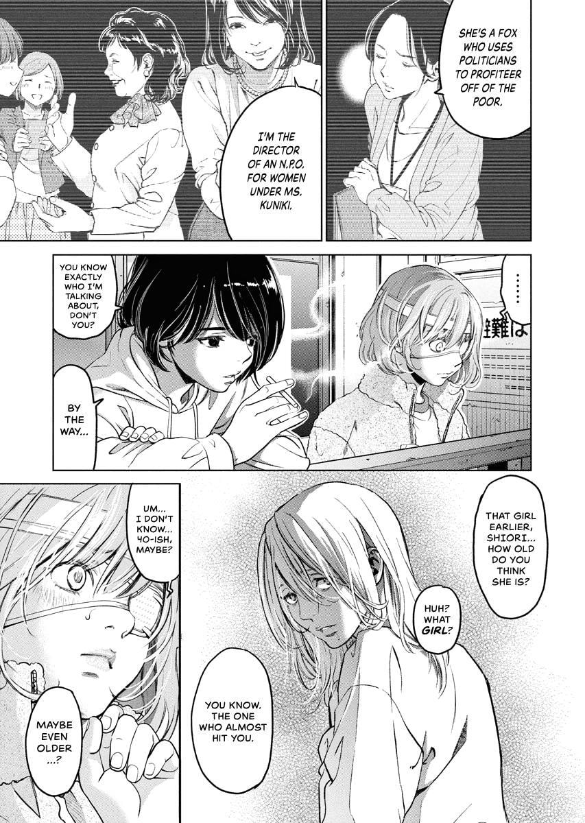 Choushokukai Chapter 48 page 18 - 
