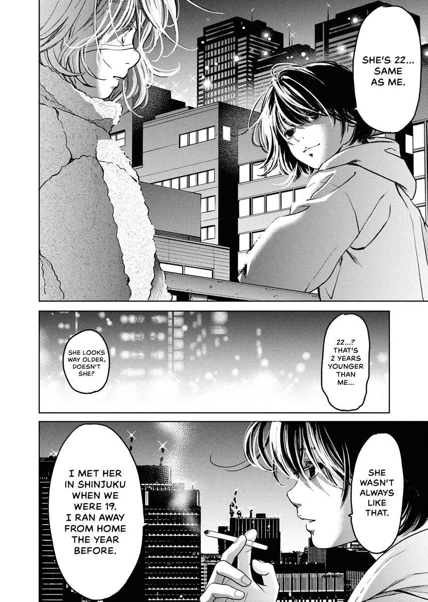 Choushokukai Chapter 48 page 19 - 