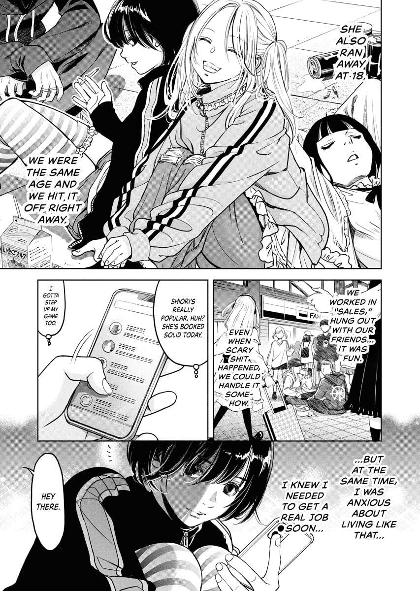 Choushokukai Chapter 48 page 20 - 