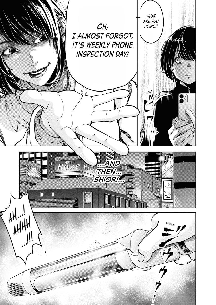 Choushokukai Chapter 48 page 22 - 