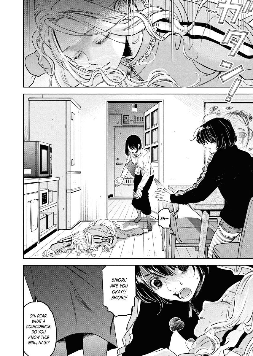 Choushokukai Chapter 48 page 24 - 