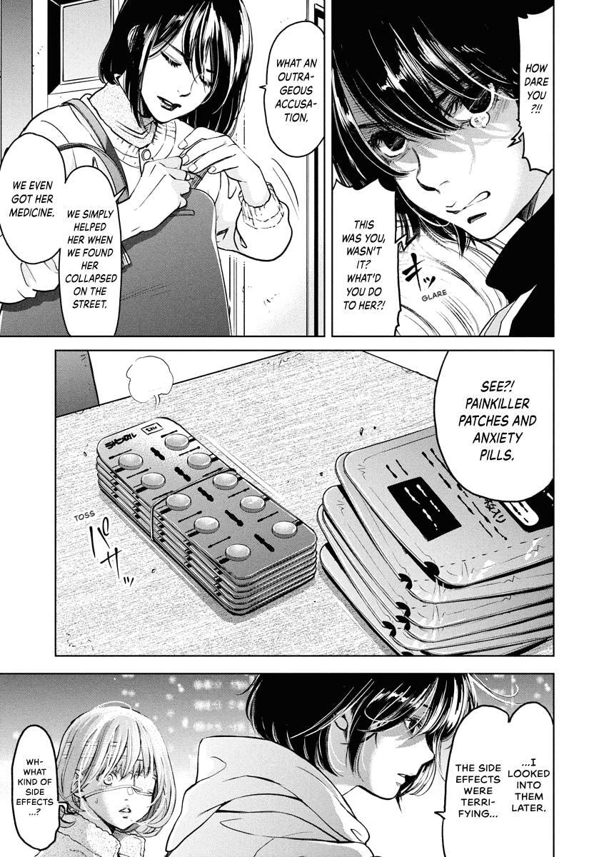 Choushokukai Chapter 48 page 25 - 