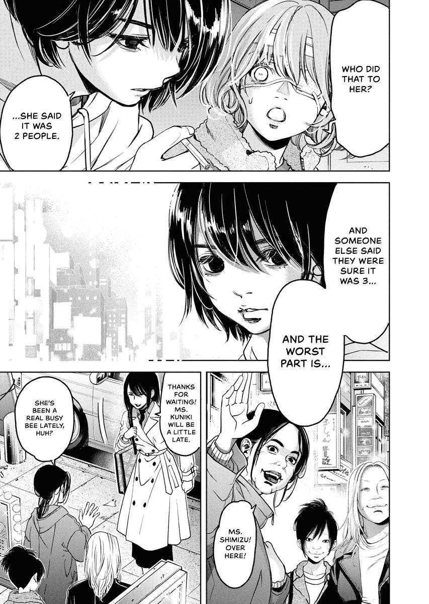 Choushokukai Chapter 48 page 27 - 