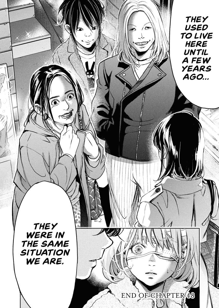 Choushokukai Chapter 48 page 28 - 