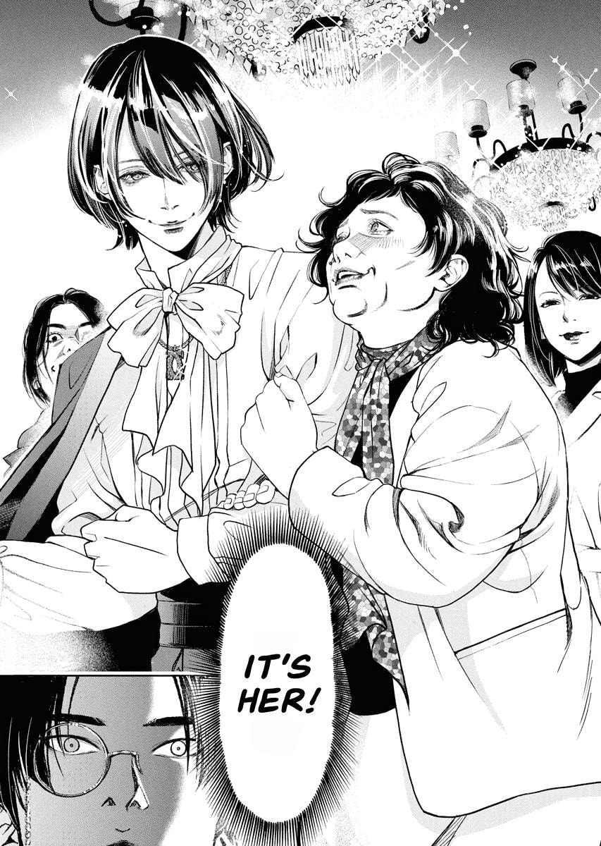 Choushokukai Chapter 49 page 11 - 