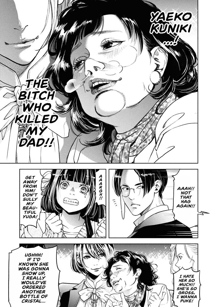 Choushokukai Chapter 49 page 12 - 