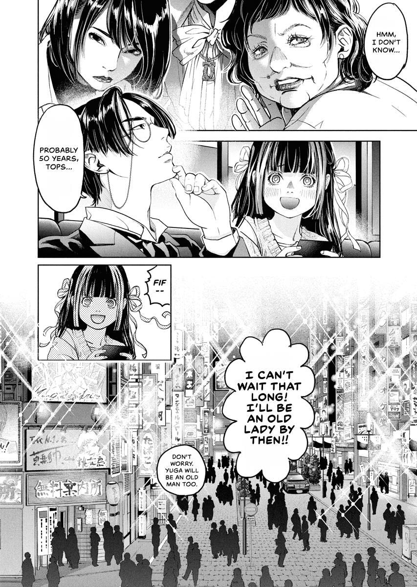 Choushokukai Chapter 49 page 21 - 