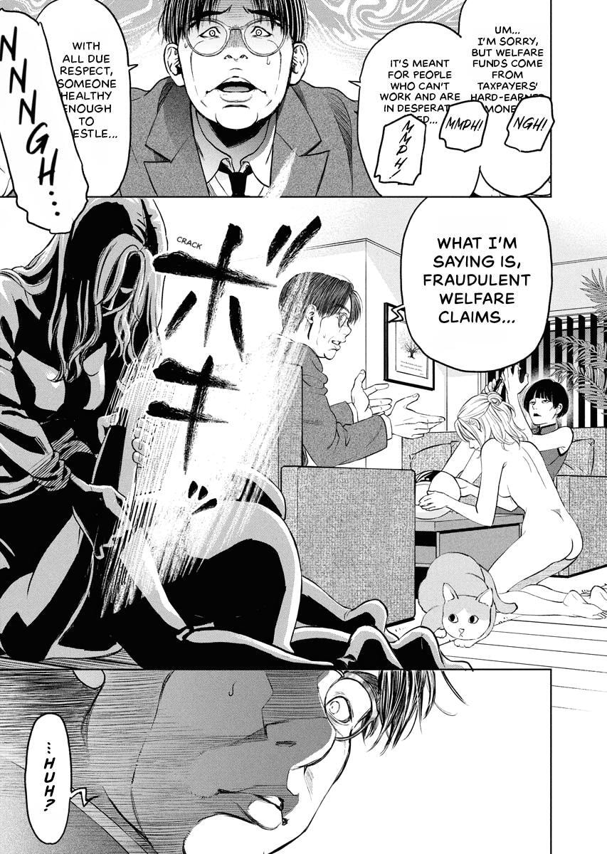 Choushokukai Chapter 49 page 29 - 