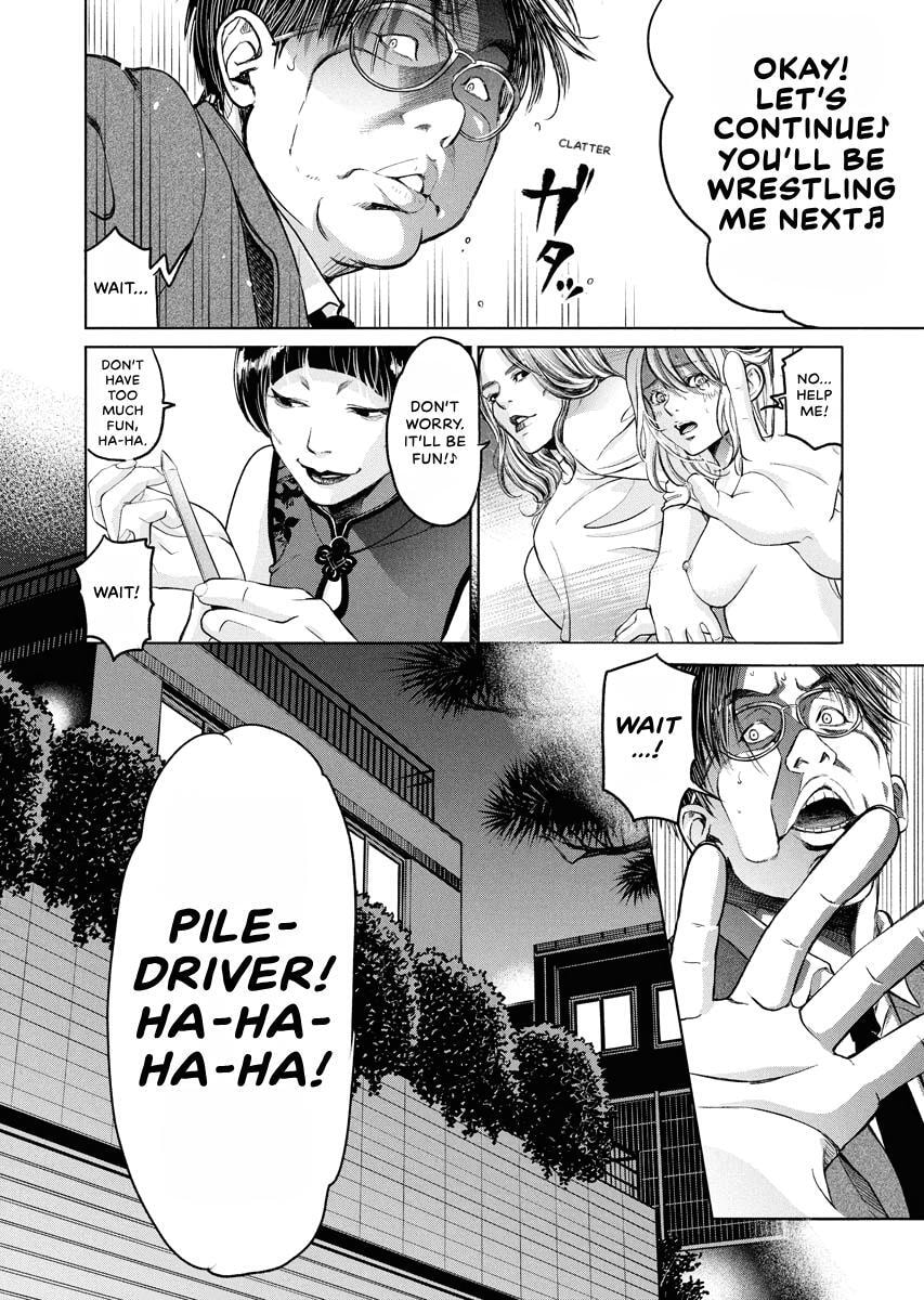 Choushokukai Chapter 49 page 32 - 
