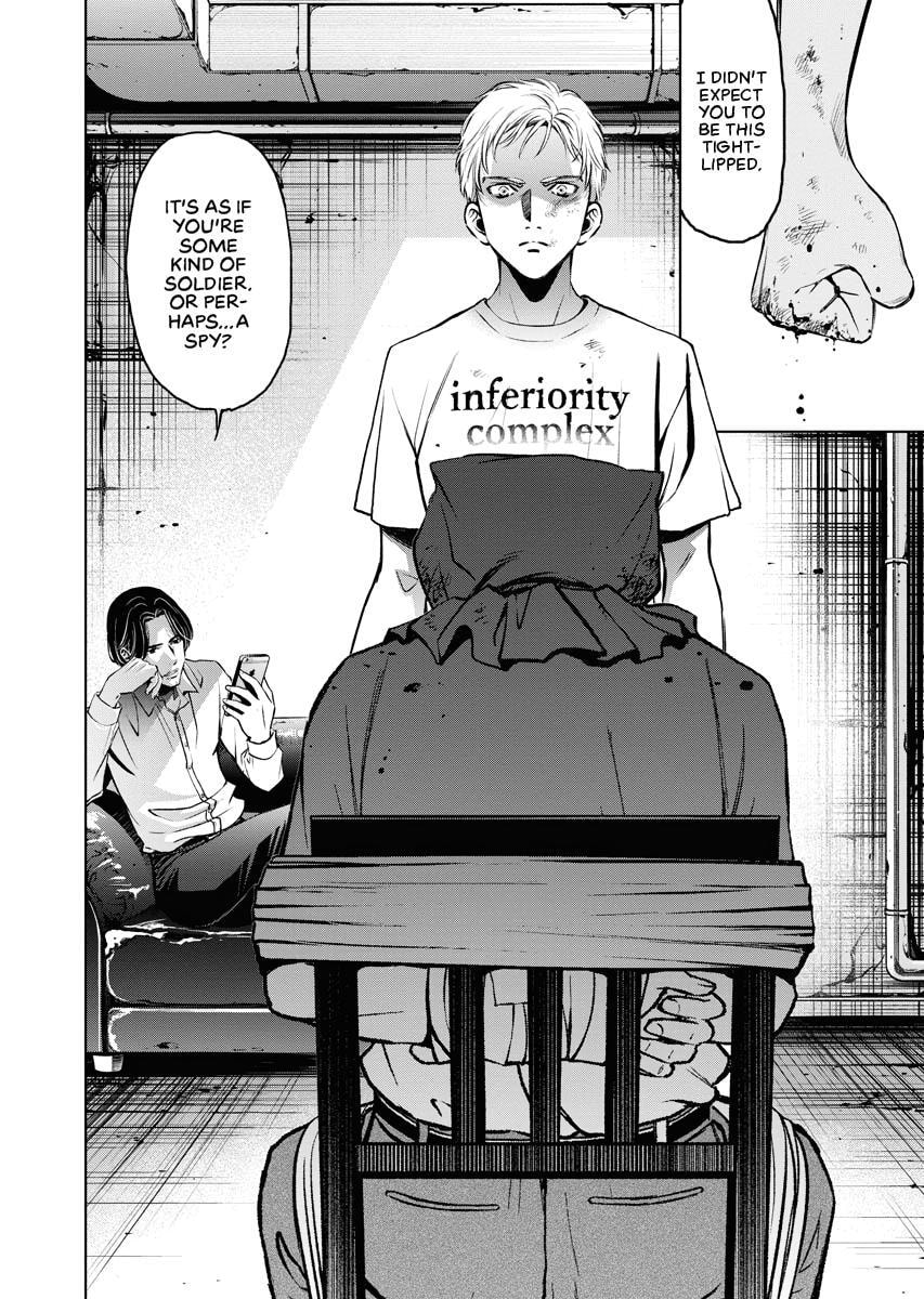 Choushokukai Chapter 5 page 16 - 