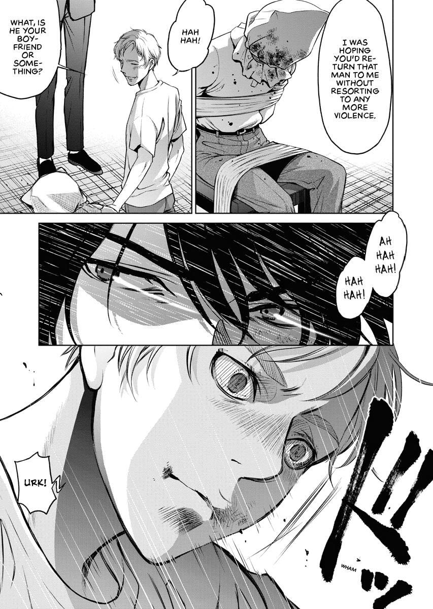 Choushokukai Chapter 5 page 23 - 