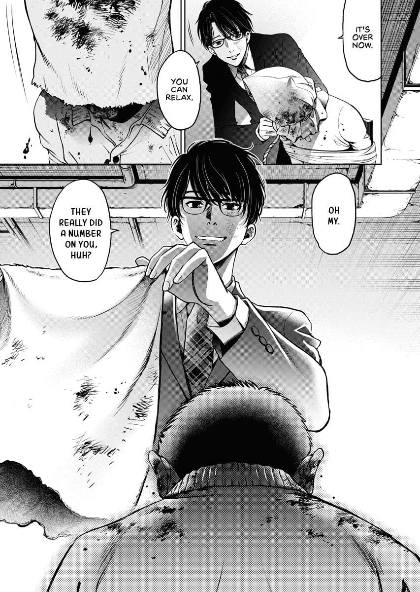 Choushokukai Chapter 5 page 27 - 