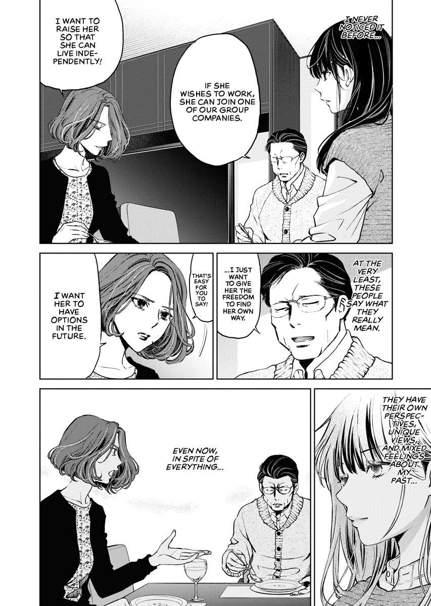 Choushokukai Chapter 5 page 4 - 