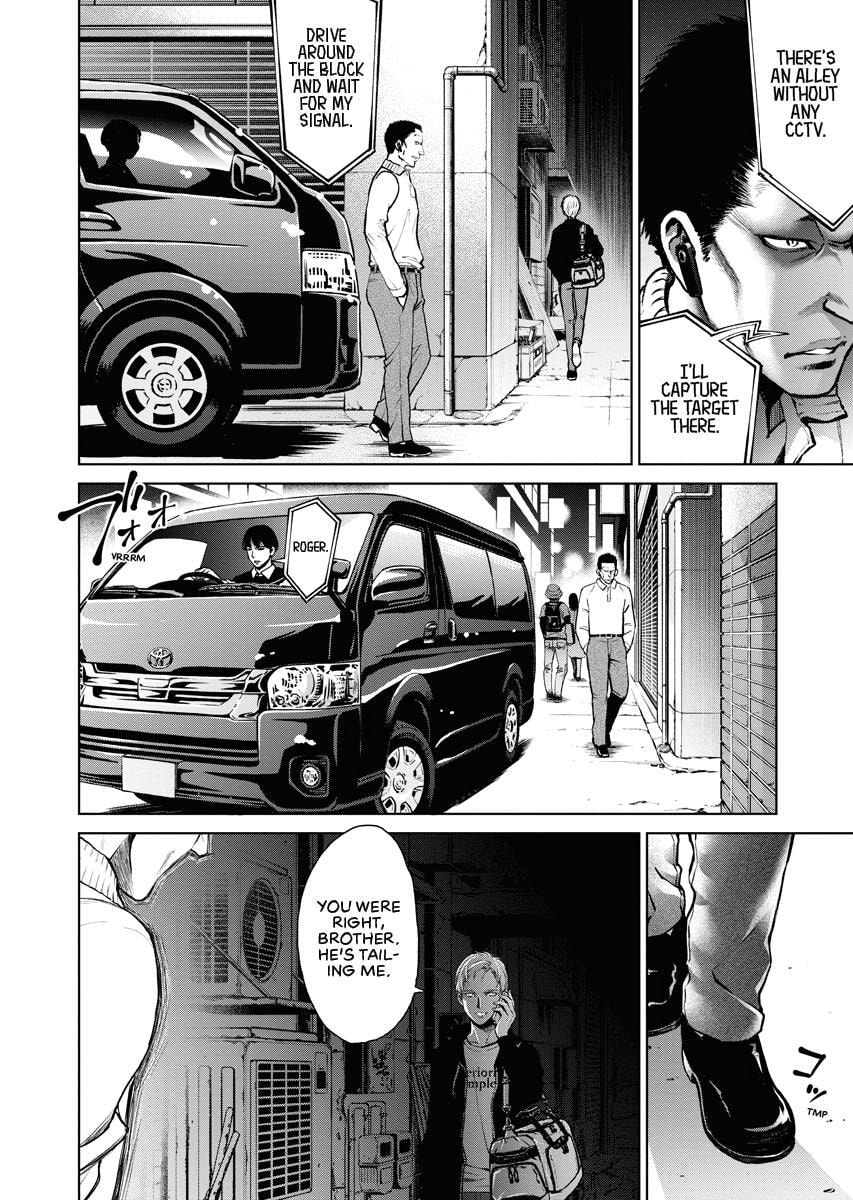 Choushokukai Chapter 5 page 6 - 