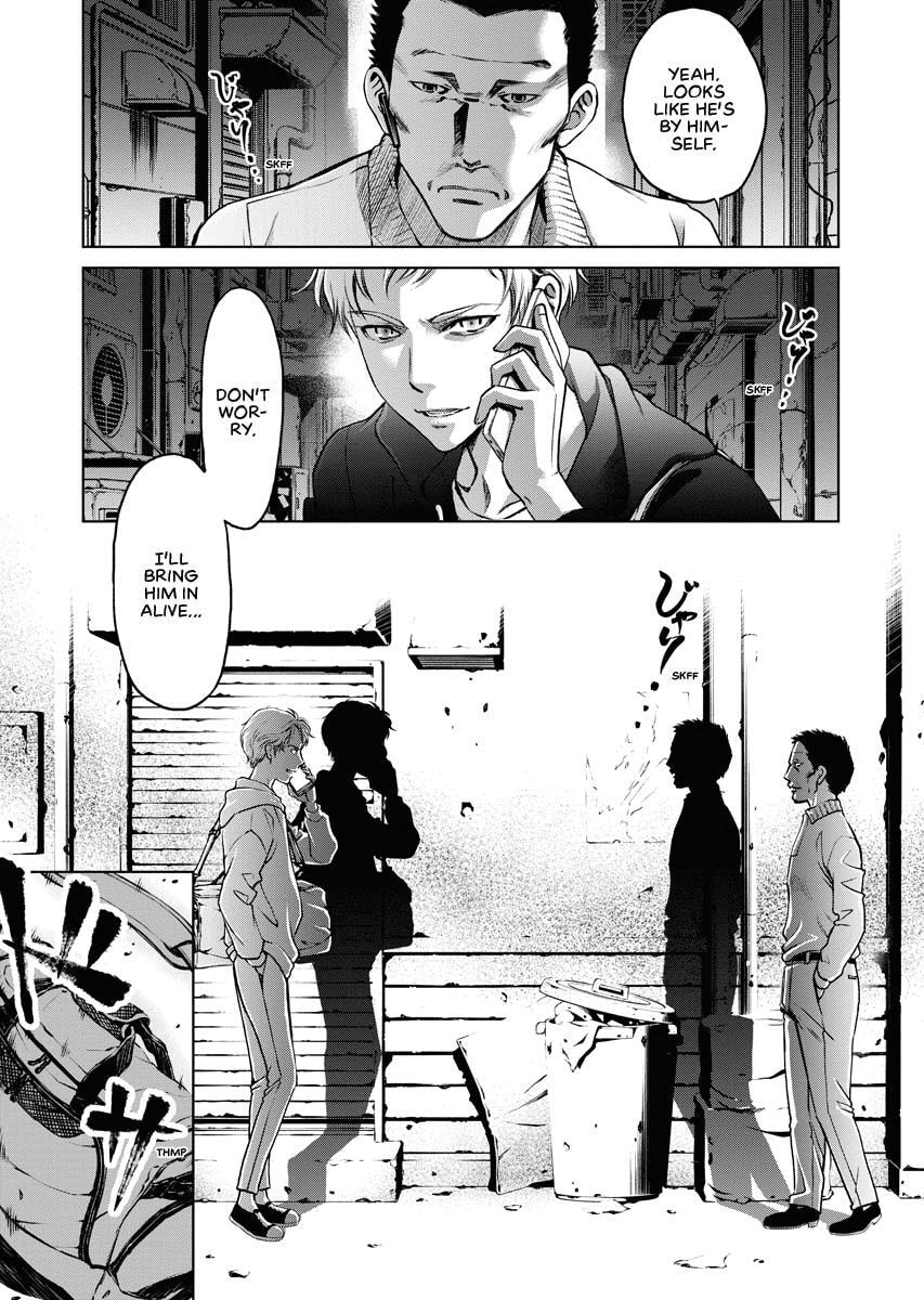 Choushokukai Chapter 5 page 7 - 