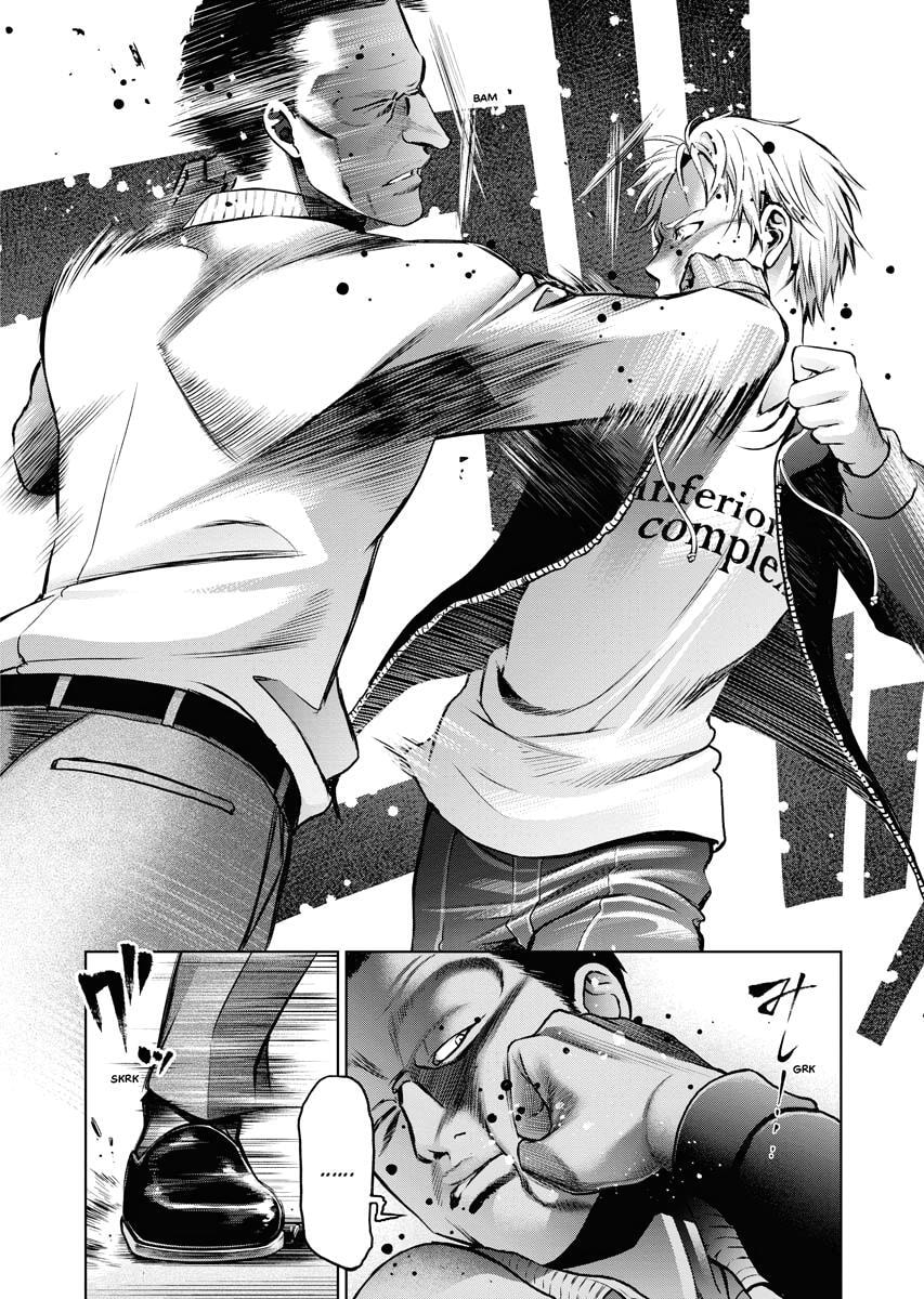 Choushokukai Chapter 5 page 8 - 