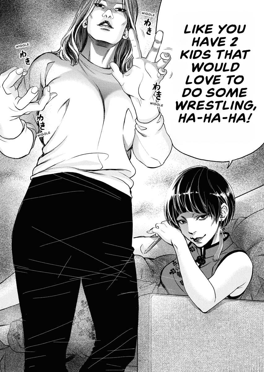 Choushokukai Chapter 50 page 11 - 
