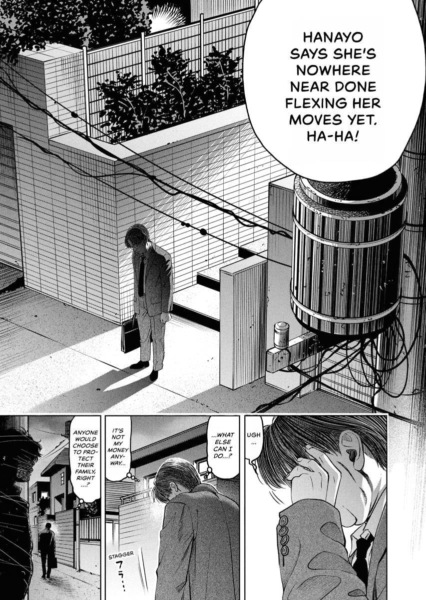 Choushokukai Chapter 50 page 12 - 