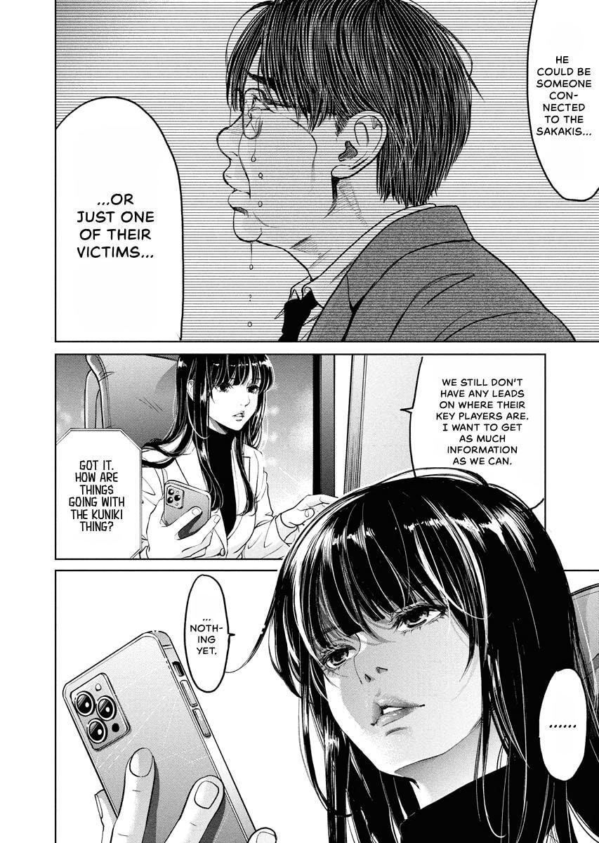 Choushokukai Chapter 50 page 15 - 