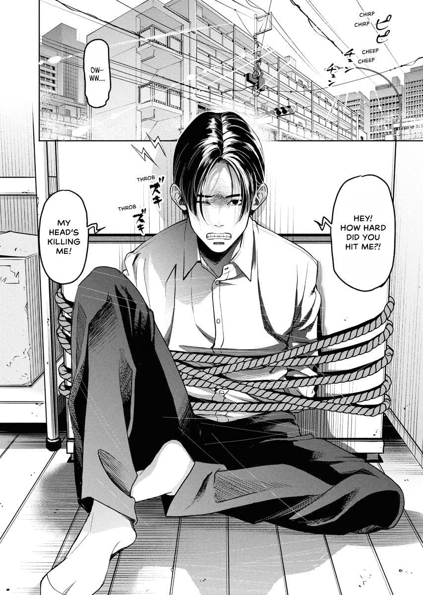 Choushokukai Chapter 50 page 17 - 