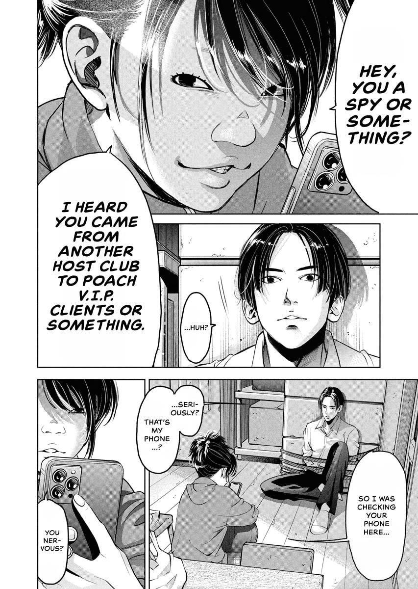 Choushokukai Chapter 50 page 19 - 