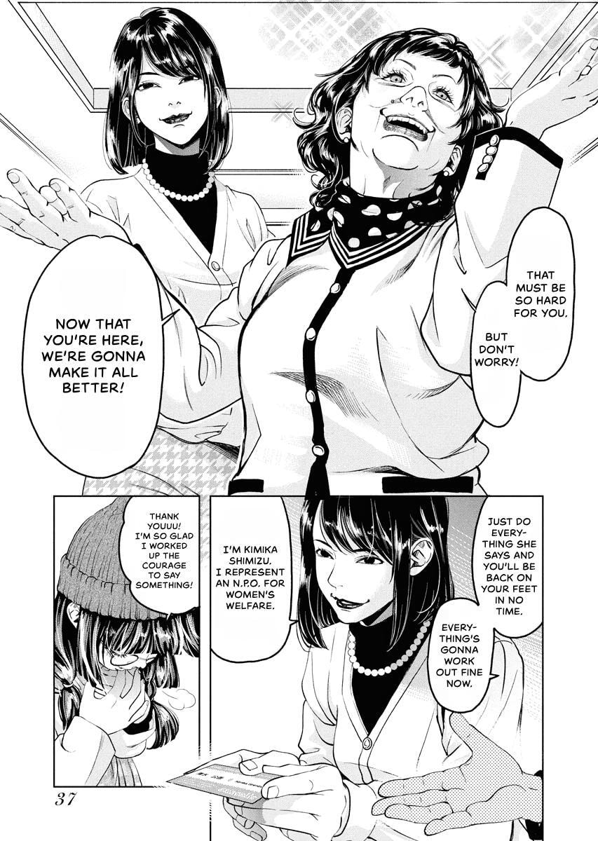 Choushokukai Chapter 50 page 3 - 