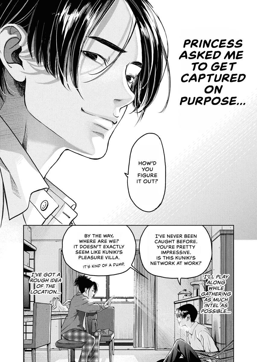Choushokukai Chapter 50 page 21 - 