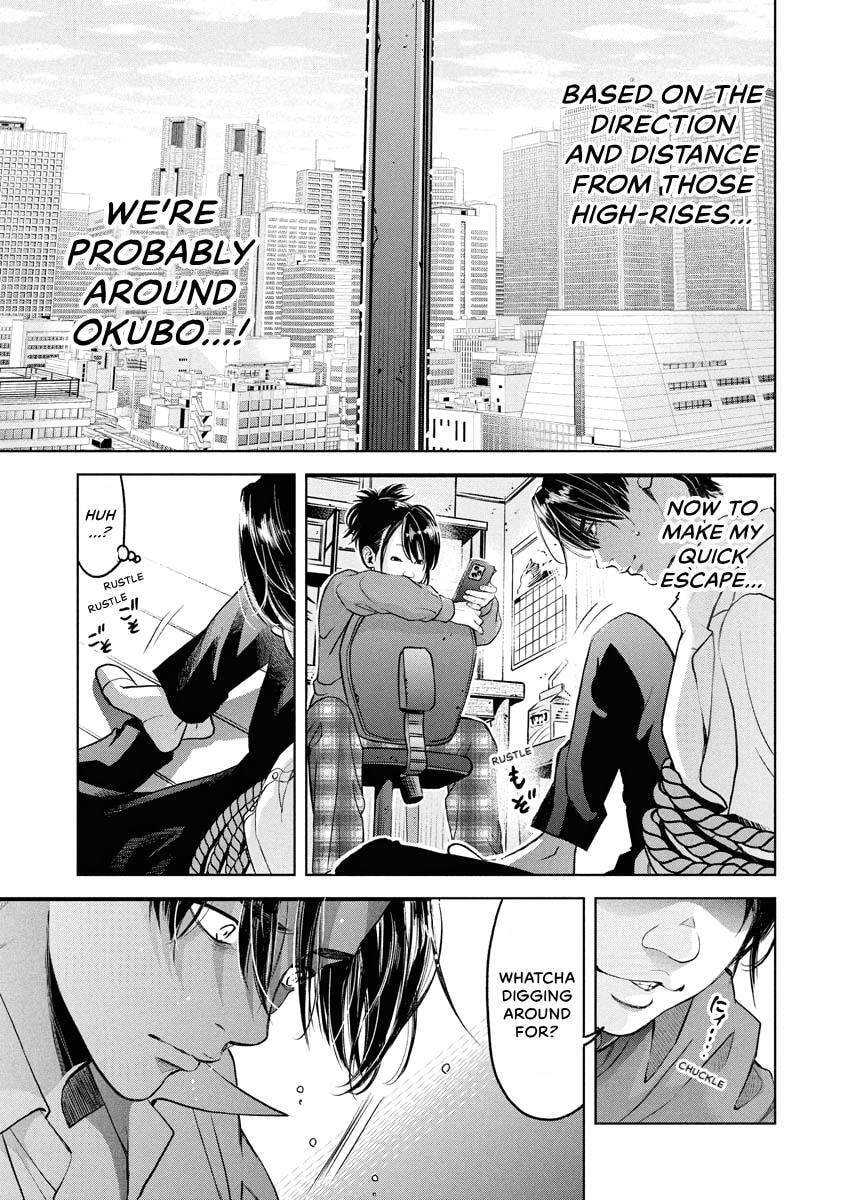 Choushokukai Chapter 50 page 22 - 